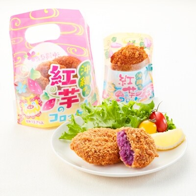 沖縄産紅芋コロッケ (70g×12個)×6袋