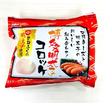 博多明太子コロッケ (75g×5個)×12袋