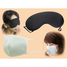 “着る岩盤浴”BSファイン快眠マスクセット(Lサイズ)