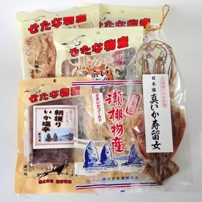特製 北海道せたな町 さきいかや塩辛などのいか珍味6種類のバラエティセット お礼品詳細 ふるさと納税なら さとふる 特製 北海道せたな町 さきいかや塩辛などのいか珍味6種類のバラエティセット お礼品詳細 ふるさと納税なら さとふる