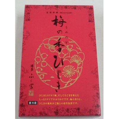 梅の香ひじきと炙りめんたいのセット