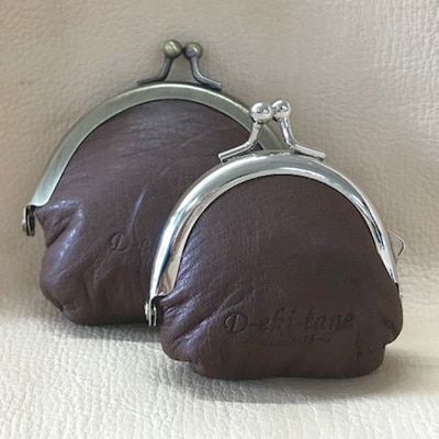 【鹿革】 がまぐち大小セット(茶)