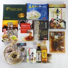 厚岸産牡蠣加工品大漁セット