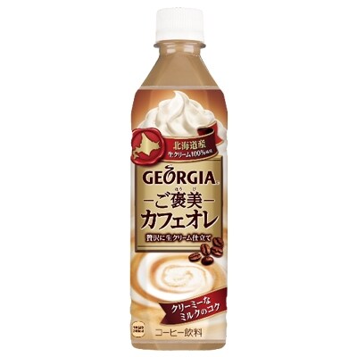 〔コカ・コーラ社〕ジョージアご褒美カフェオレ500mlペット×24本