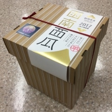 味自慢の逸品　函南西瓜【夏】1玉