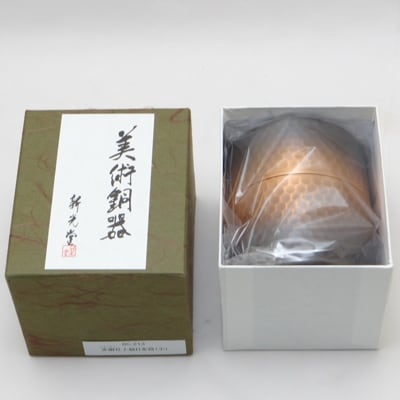 純銅　赤銅仕上げ鎚目茶筒