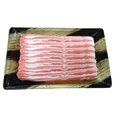 【朝倉特産】あさくら豚米　バラスライス約1kg