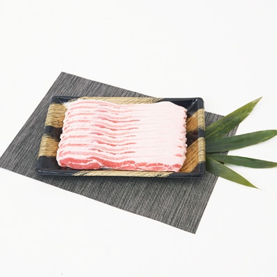 【朝倉特産】あさくら豚米　バラスライス約1kg