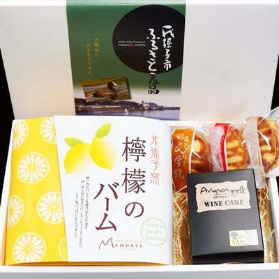 【限定20組】手賀沼花火大会ペア招待席+我孫子市ふるさと産品詰合せセット