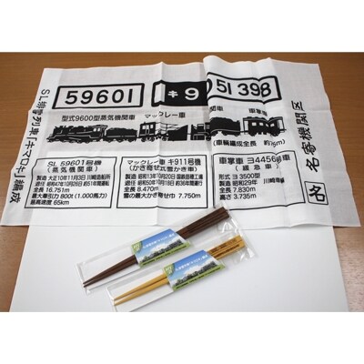 北海道名寄市SL排雪列車「キマロキ」オリジナルグッズ