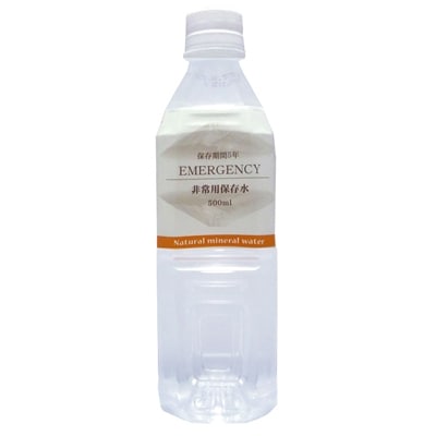 非常用保存水　EMERGENCY 500ml24本入り×1ケース