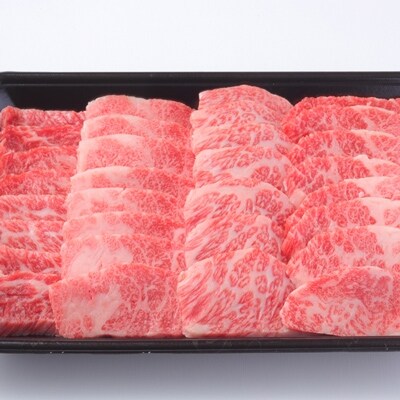 黒毛和牛 上バラ焼肉 合計約1kg B636
