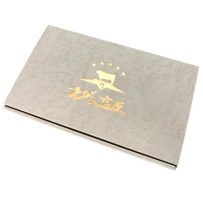 えびの高原　牛タンシチュー(180g×5パック)
