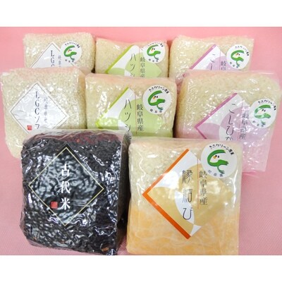5年産岐阜県山県市産米　5種食べ比べセット　「山県米物語」