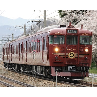 しなの鉄道「ろくもん」お食事付きプラン乗車券