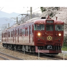 しなの鉄道「ろくもん」お食事付きプラン(4名様)乗車券