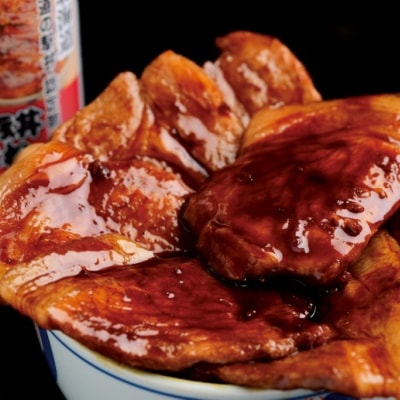 【緊急支援品】この豚丼 ごちそう便セット【3人前】