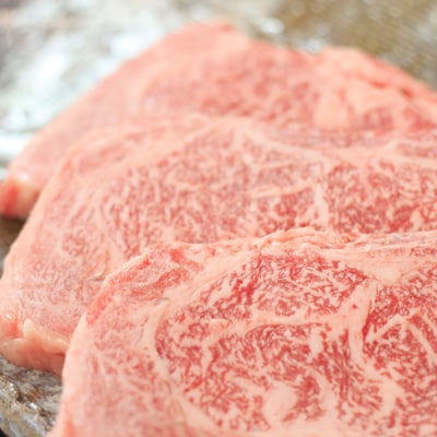 【但馬牛】ロースステーキ 2枚(計300g)大人気!焼肉タレ付 個包装でお届け