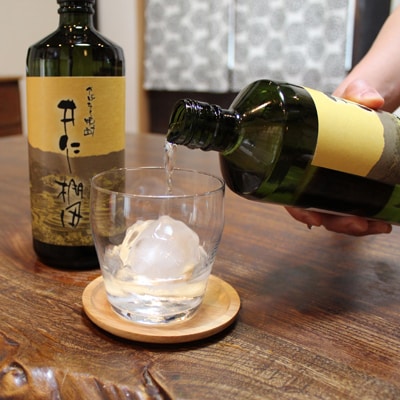 かぼちゃ焼酎 井仁棚田　720ml×2本