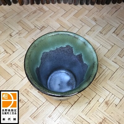 松代焼　ゴブレットペアセット