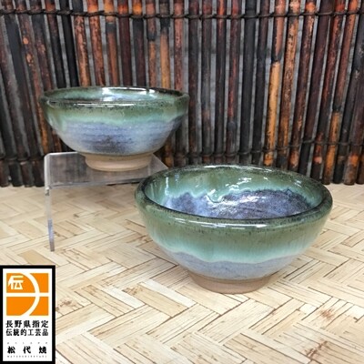松代焼　めし茶碗ペアセット