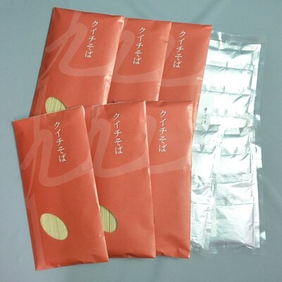 クイチそば(信州産そば粉使用(120g×2本)×6袋　そば汁付き80cc×12袋　約12人前