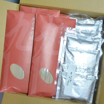 クイチそば(信州産そば粉使用(120g×2本)×6袋　そば汁付き80cc×12袋　約12人前