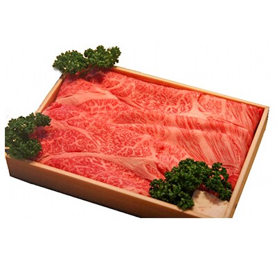 黒毛和牛厳選 すき焼き肉 500g