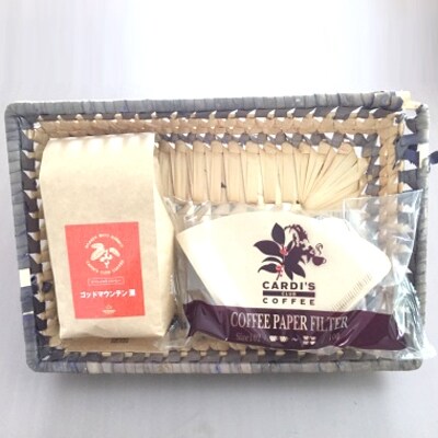 インドネシア　バリ島産　ゴッドマウンテン深煎(200g)【粉】・コーヒーフィルターセット