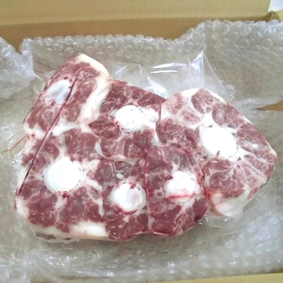 国産牛テール一頭分(約1.3kg)