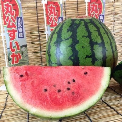 西瓜秀7L(1個入り・12kg以上)