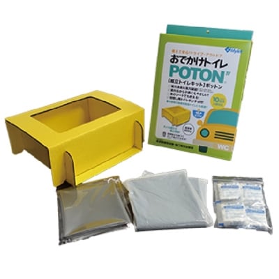 車載用トイレ処理セット・マイレットPOTON IV
