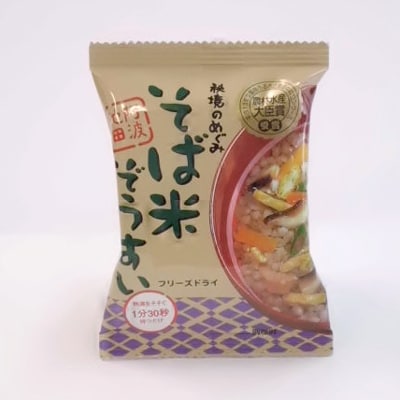 そば米ぞうすい20食セット