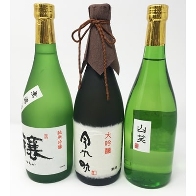 今小町味巡り720ml　3本セット