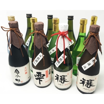 今小町味巡り720ml　12本セット