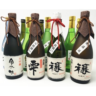 今小町味巡り720ml　12本セット