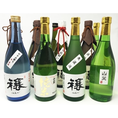 今小町味巡り720ml　12本セット