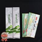 愛鷹茶　深蒸し煎茶かほり2袋・ブレンドくき煎茶松2袋