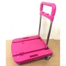 コンパクトキャリー(ハンドル伸縮折り畳み台車)　ローズピンク | ふるさと納税のお礼品