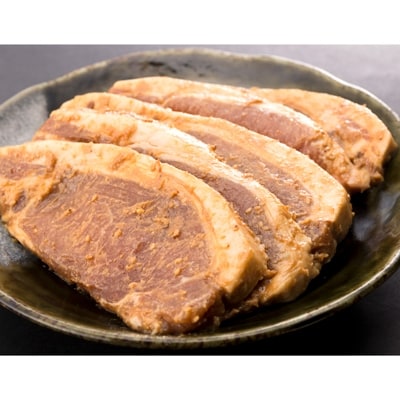 豚肉味噌漬け　計8枚(1パックあたり100g×4枚入り)