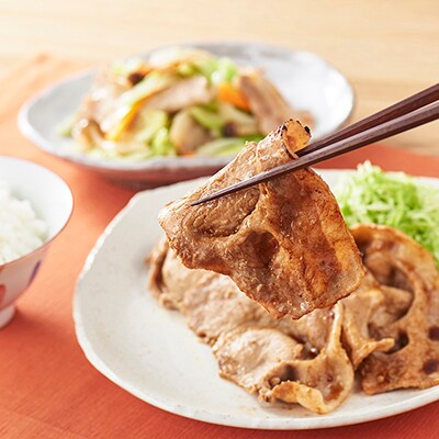 北海道産熟成豚肉大盛セット約2.6kg