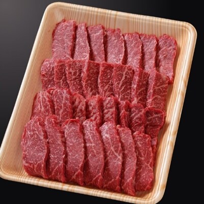 【2022年2月中旬発送】飛騨牛　モモ　焼き肉用　900g