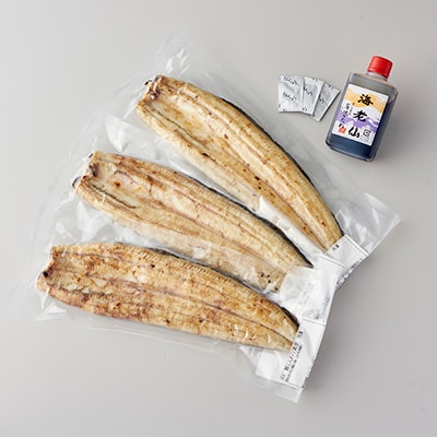 浜名湖産 鰻白焼大3本セット