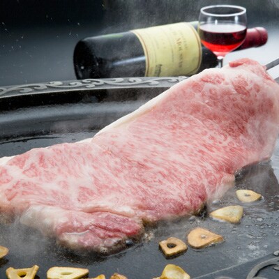 福島牛サーロイン　1kg