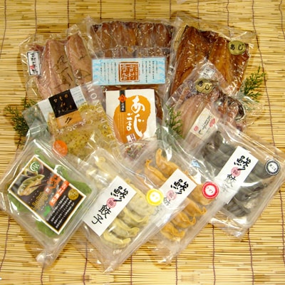 【鯵づくし】鯵と味にこだわった充実の詰合せ