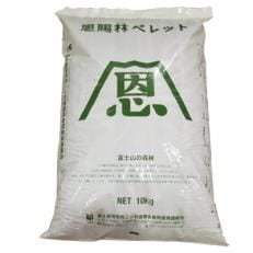 山梨県産 木質ペレット(ペレットストーブ燃料)大容量40kg(10kg×4袋)【恩賜林ペレット】  | ふるさと納税のお礼品