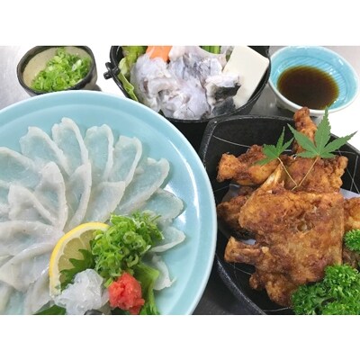 ほていのとらふぐセット