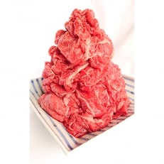 大分ブランド豊後牛「頂」A4以上 切り落とし1Kg のレビュー・口コミ一覧| ふるさと納税サイト「さとふる」