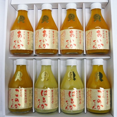 三姉妹180ml8本セット