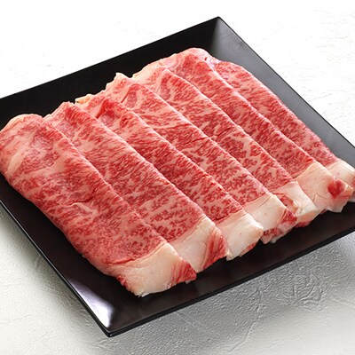 白老牛ステーキ・すき焼きセット(松)